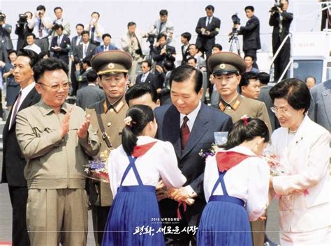 2000年和2007年朝韩首脑会晤珍贵历史画面-新闻中心-中国宁波网