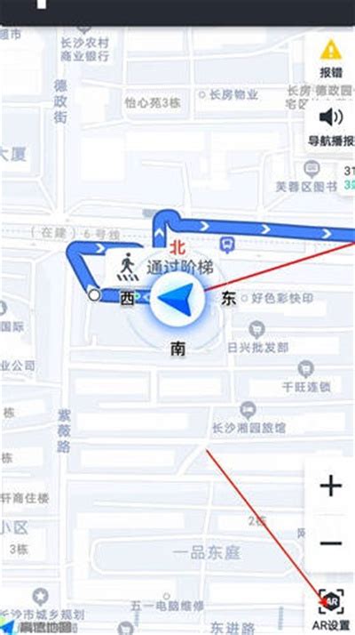 百度地图 全景地图设置开启教程(百度地图vr全景图怎么设置)-北京四度科技有限公司