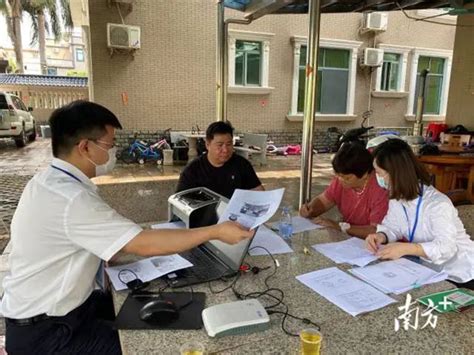 清华大学-四川公证素质提升高级研修班在京开班 - 时政新闻 - 四川省公证协会