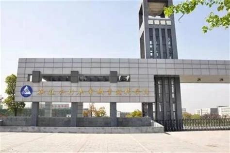 安徽省最好的专科学校排名-安徽排名前十的职业技术学院（2023参考）