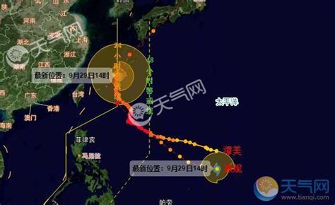 新台风“杜苏芮”生成！最强15级！对东莞的影响……|台风|东莞|副热带高压_新浪新闻