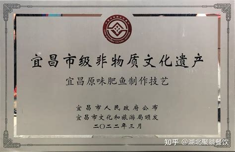 2022湖北宜昌民宿推荐二（点军区）- 本地宝