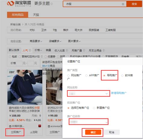 企业公司网站推广视频AE模板下载_红动中国