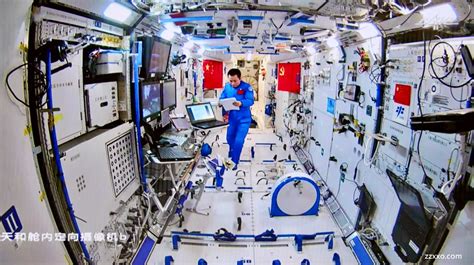 中国载人航天官方网站 聚焦中国首次太空授课