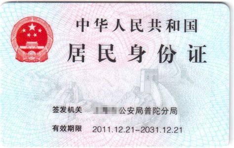 委托/签名公证 | 全国代办涉外公证双认证|上海代办出生公证书哪 ...