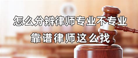 cw-gz6新三板股改法律问题 – 北京汇曦咨询顾问有限公司