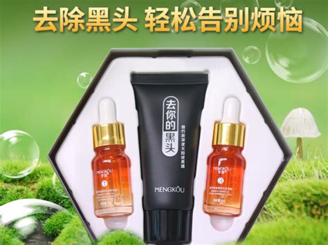 柏拉图的永恒图片