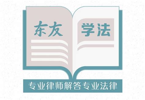 民事起诉状word模板免费下载_编号vrya06gj1_图精灵
