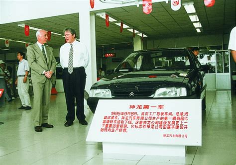 30年拼搏奋进，神龙汽车见证了中国汽车工业发展历程 | 乐惠车