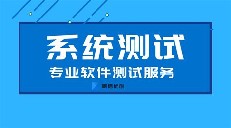 软件测试人员如何快速的对被测系统进行了解 - 知乎