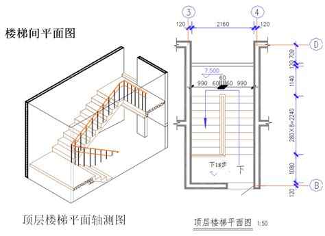 楼梯设计详图免费下载 - 钢结构 - 土木工程网