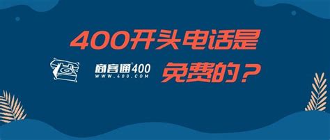 京东金融logo设计图__企业LOGO标志_标志图标_设计图库_昵图网nipic.com