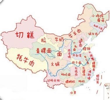 中国美食地图图片
