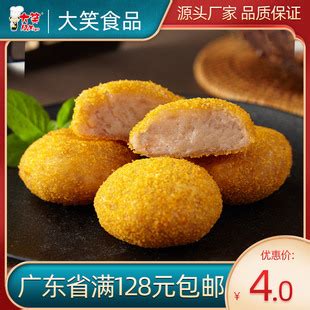 正大连心脆整箱1kg*10包鸡锁骨鸡叉骨冷冻半成品摆摊油炸烧烤商用_虎窝淘