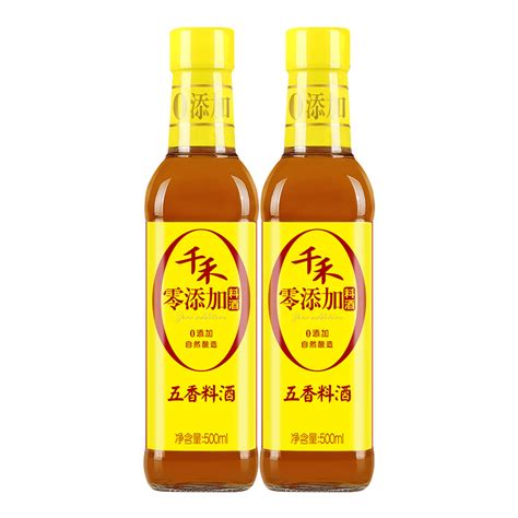 千禾五香料酒500ml*1瓶装家用正宗料酒批发炒菜调料腌制去腥提鲜_虎窝淘