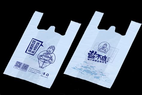 八边封塑料包装袋印刷（UV哑油印刷干果包装袋）-东莞市皇品新材料有限公司