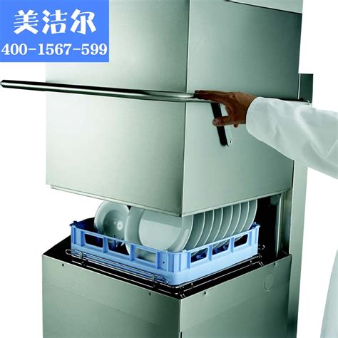 平铺式洗碗机GF-160/160D/240/240D - 山东格蓝科思清洗科技有限公司
