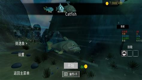 海底大猎杀手游下载正版-2022海底大猎杀手机版中文下载v1.1 安卓最新版-绿色资源网
