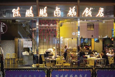 美食摄影丨囍亚饭店·PHO·越南风味餐厅 X 棟良|摄影|产品摄影|棟良视觉 - 原创作品 - 站酷 (ZCOOL)