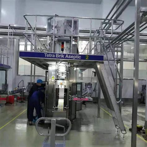 厂家供应 自动化立式包装机 食品医药枕式包装机 支持定制 品质优-阿里巴巴
