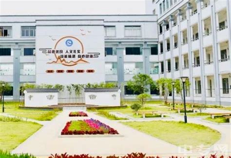 衢州第二中等专业学校图片、环境怎么样|中专网