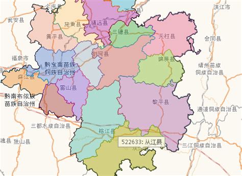 重庆市丰都县国土空间总体规划（2021-2035年）.pdf - 国土人