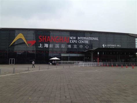 上海新国际博览中心近期展会_排期表_地点_电话_搜博