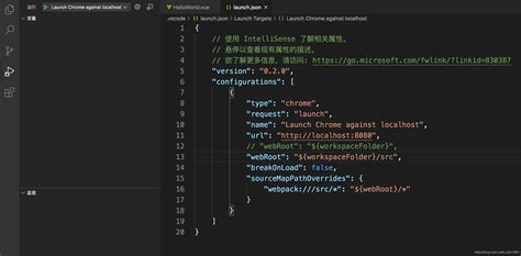 代码调试 | Visual Studio Code使用教程 | 乐码范