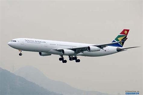 南非航空取消部分航班，董事会成员已开始辞职 - 民用航空网