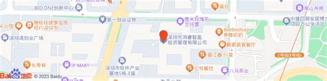 深圳十方融海科技有限公司