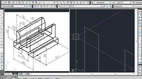 CAD中如何使用三维拉伸命令？_CAD技巧_玩软件_我要玩起