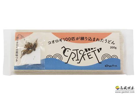 日本重口味料理蟋蟀拉面 你敢试吗？