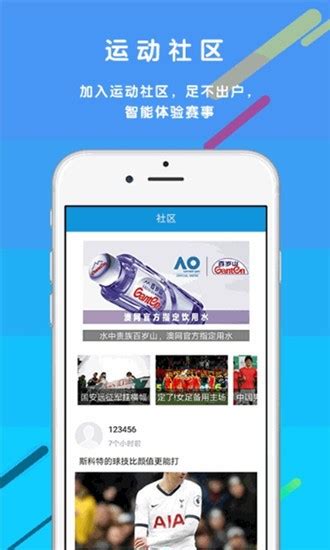 谈球吧体育·(中国)官方网站