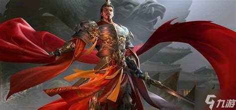 终极三国袁绍图片