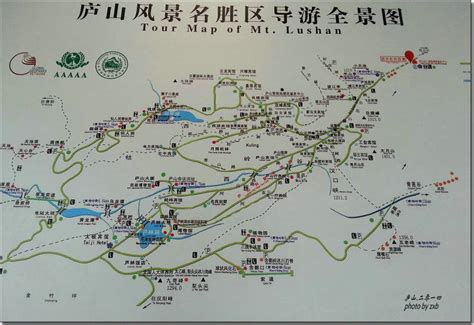 庐山地图景区地图,庐山版,庐山景区版_大山谷图库