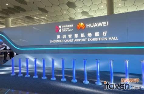 洲明智慧大屏助力深圳机场数字化转型_LED显示屏-中国数字视听网