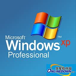 Windows XP SP3系列截图-ZOL软件下载