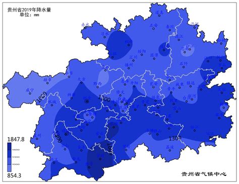 贵州省2020年9月下旬气象旱涝监测