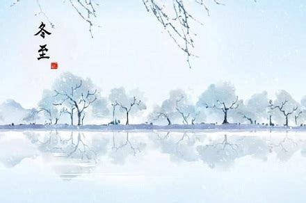 冰天雪地二十四节气大雪插画banner背景图片免费下载-千库网