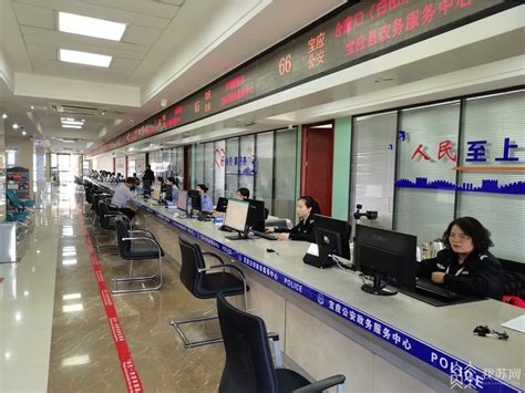 扬州政务服务中心在线预约操作指南- 扬州本地宝