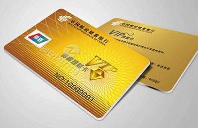 中国邮政储蓄银行信用卡客服电话是多少？怎么转人工客服？-省呗