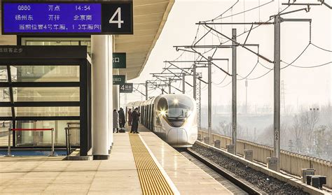 朝发午至，扬州站开往北京南站的高铁首发|扬州市|徐州市|北京市_新浪新闻