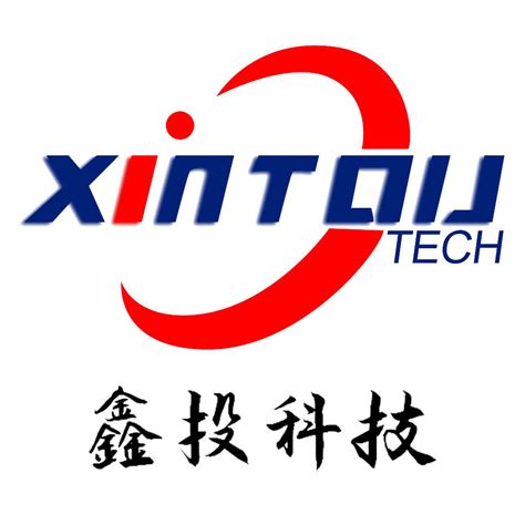 吉林省鑫投科技技术有限公司2020最新招聘信息_电话_地址 - 58企业名录