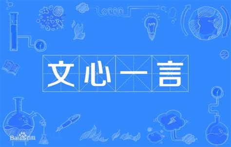 2019百度智能云网络技术实践分享（北京）_门票优惠_活动家官网报名
