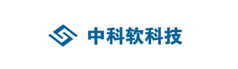 中科软IPO-投资者交流会-中国证券网