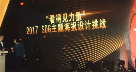 深圳教育“十四五”规划公布：5年内，基础教育学位+90.8万！