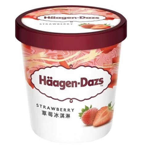 【冷链到家】哈根达斯冰淇淋经典品脱3杯组合装多口味雪糕冰淇淋_虎窝淘