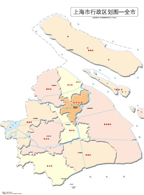 上海行政区划图2018【相关词_ 2018上海市行政区划图】 - 随意贴