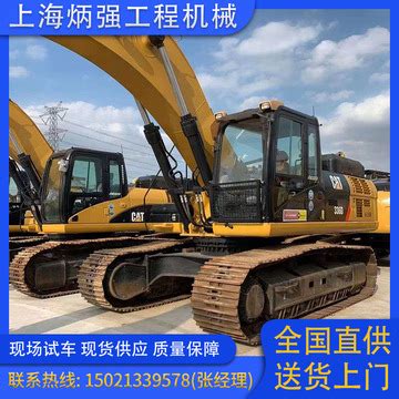 KOMATSUI/小松PC300挖掘机 PC300-6 PC300-7 大型挖机出售-阿里巴巴