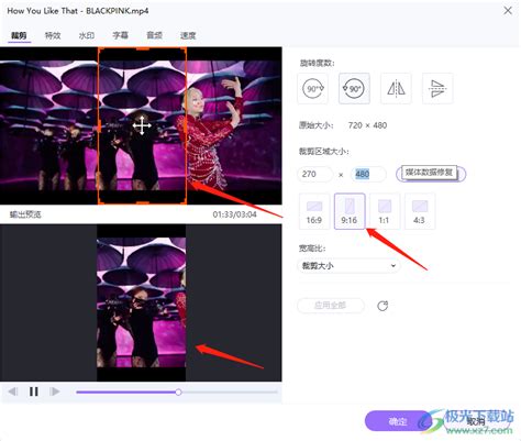 万兴优转Wondershare UniConverter 14.1.21 中文绿色便携版